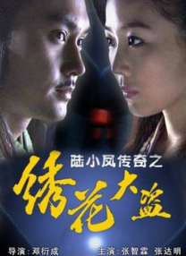 老司机福利深夜